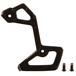 SRAM RED XPLR E1 Inner Cage