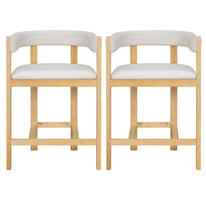 Counter Stool Set of 2