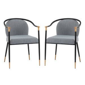 Modern Upholstered Dining Chair (Set of 2)