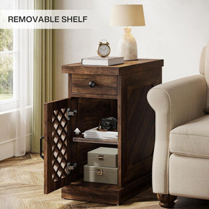 Narrow End Table With Drawer & Cabinet, Nightstand For Small Spaces - Brown
