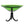 Achla Designs Hand Blown Crackle Glass Garden Birdbath with Tripod Stand, Green
