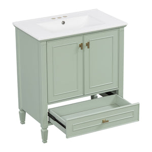 Freestanding Vanity With 1 Drawer & 2 Soft Close Doors With Door Mounted Storage