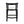 Modern Rubberwood Counter Stool Set With Upholstered Seats