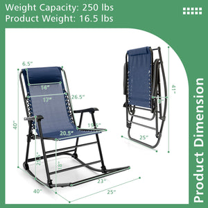 Outdoor Patio Camping Lightweight Folding Rocking Chair with Footrest