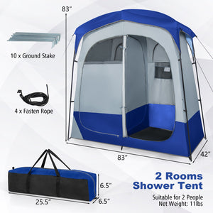 2 Rooms Oversize Privacy Shower Tent with Removable Rain Fly and Inside Pocket