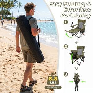 Reclining Camping Chair with Adjustable Backrest & Footrest