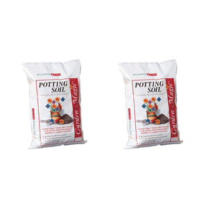 Michigan Peat 5720 Garden Magic Potting Soil Mix, 20 Pound Bag (2 pack) - TRAPSKI
