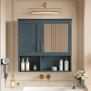 2 In 1 Wall-Mounted Mirror Cabinet With Adjustable Shelves