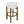 Vera Indoor Wooden Upholstered Barstool - Dark