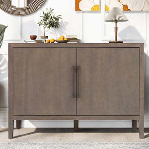 U_STYLE 47.25-Inch Farmhouse Sideboard