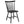 Hayward - Dining Side (Set of 2) - Black