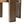 Soren Solid Reclaimed Elm Sculptural Accent Curved Dining Chair, Heritage Medium-Dark Brown