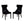 Reine - Dining Chair (Set of 2)