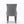 Ultra - Side Dining Chair, Nail Head (Set of 2)