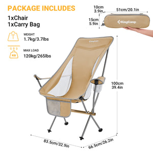 KingCamp Lightweight Highback Camp Lounge Chair with Cupholder & Pocket, Khaki
