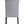 Merel Armless Parsons Dining Chair