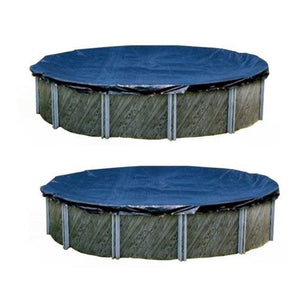 Swimline Winter Round Above Ground Swimming Pool Protective Cover 18' Two - TRAPSKI