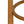 Elise Indoor Wooden Low Back Barstool