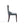 Reine - Dining Chair (Set of 2)