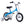 RoyalBaby Formula 16 Inch Kids Bike with Kickstand and Training Wheels, Blue