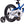 RoyalBaby RoyalMg Galaxy Fleet 14 Inch Kids Bicycle with Training Wheels, Blue