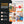 BalanceFrom Fitness 2.3