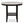 New Classic Furniture Celeste 42 Inch Faux Marble Round Counter Table, Espresso