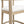 Bar Stools (Set of 2)