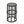 Outdoor Powder Coated Side Table - Gray