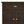 Acadian - Large Sideboard Buffet - Brown