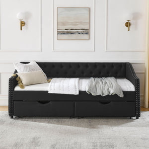 Upholstered Tufted Daybed With 2 Drawers, Waved Arms