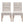 Upholstered Armless Dining Chairs