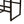 Elegant Bar Stool Set With Backrest And Footrest, Counter Height (Set of 2)