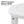 White HDPE Outdoor Side Table, 16 in. Round All-Weather Patio End Table