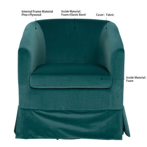 Swivel Chair