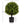 22in Boxwood Ball Shaped Artificial Topiary Shrubs Tree in Pot - Set of 2