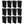Sterilite 11.9 Gal Rectangle Step On Trash Kitchen Wastebasket, Black (12 Pack)