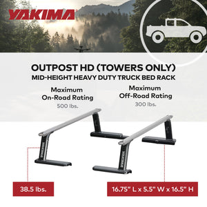 Yakima OutPost HD (Towers Only) Mid Height Heavy Duty Truck Bed Rack, Black