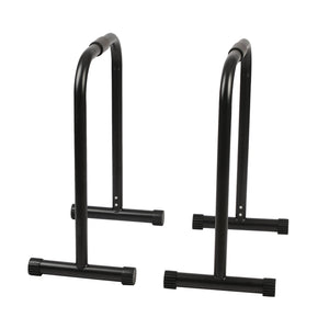 HolaHatha Dip Station Bar with Adjustable Foot and Non Slip Foot Covers, Black