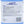 Champion Acid Blue Muriatic Acid for Removal of Stains on Driveways (2 Pack)