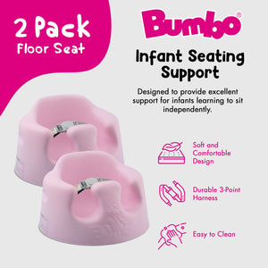 Bumbo Baby Soft Foam Wide Floor Seat w/3 Point Adjustable Harness, 2 Pack, Pink