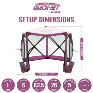 CLAM Quick Set Venture 9x9 Ft Shelter + CLAM Quick Set Tent, Plum (2 Pack) - TRAPSKI
