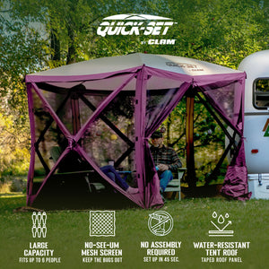 CLAM Quick Set Venture 9x9 Ft Shelter + CLAM Quick Set Tent, Plum (2 Pack)