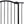Summer Infant 36 Inch Extra Tall Summer Decorative Pet and Baby Gate, Black