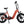 YOUNG Electric E-Flow 750W Folding eBike