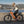 Beagle 2 Ebike