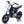 24V Kids Ride On Electric Toy Motocross Motorcycle