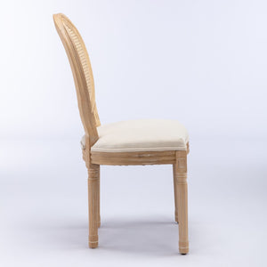 French Style Solid Wood Frame Antique Painting Fabric Rattan Back Dining Chair (Set of 2)