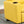 Marisa - Kids Recliner Chair With Cupholder