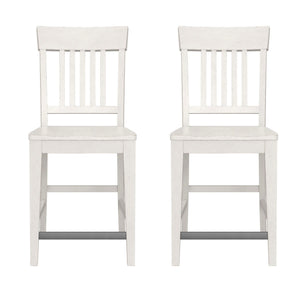 Slat Back Counter Stools (Set of 2) - White